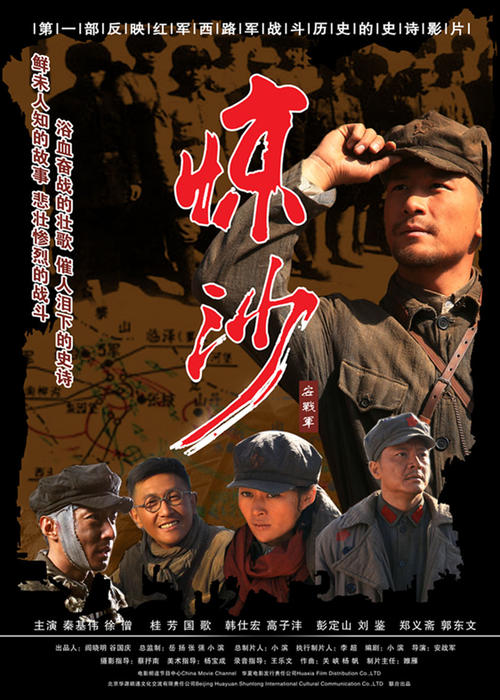 杜兰大学学位证购买
